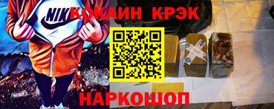 соль курить ск Бузулук