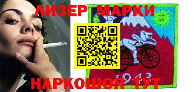 мефедрон мука Будённовск