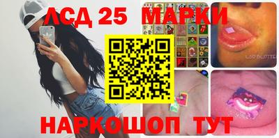 мефедрон мука Будённовск