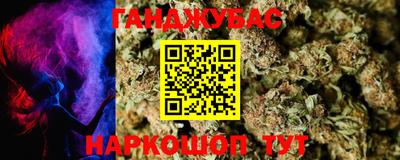 мефедрон мука Будённовск