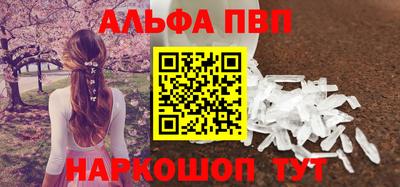 соль курить ск Бузулук