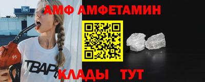 мефедрон мука Будённовск