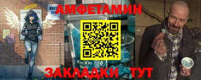 мефедрон мука Будённовск